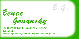 bence gavansky business card